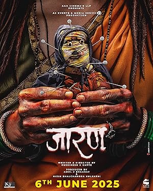 Jarann (2025) HDRip Telugu Full Movie Watch Online Free Jarann