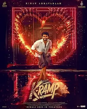 K-Ramp (2025) HDRip Telugu Full Movie Watch Online Free K-Ramp