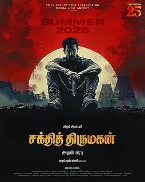 Shakthi Thirumagan (2025) HDRip Tamil Full Movie Watch Online Free