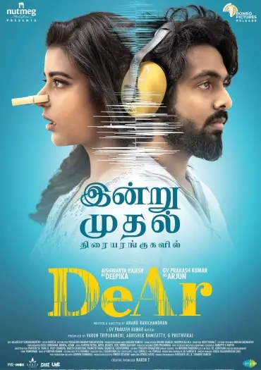 Dear (2024) Hindi Dual Audio South Movie HDRip | 1080p | 720p | 480p