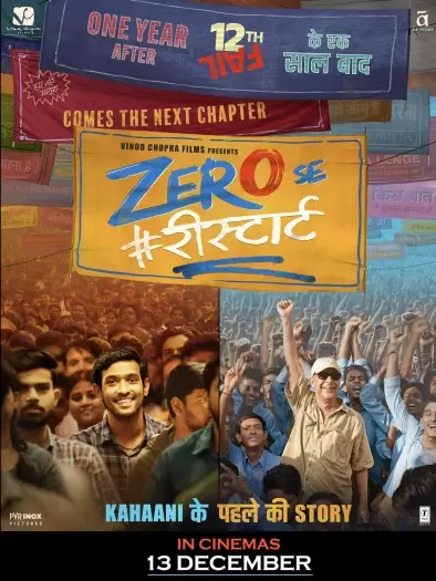 Zero Se Restart (2024) Hindi Full Movie HDTC | 1080p | 720p | 480p Zero Se Restart