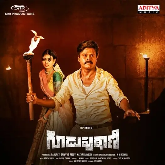 Soorakottai (2024) Tamil Full Movie HDRip | 1080p | 720p | 480p Soorakottai