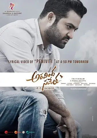 Aravinda Sametha Veera Raghava 2018 Telugu Full Movie 480p UNCUT HDRip x264 400MB Aravinda Sametha Veera Raghava