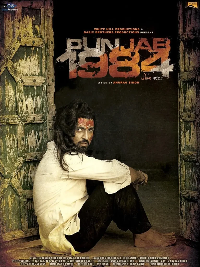 Punjab 1984 2014 Full Punjabi Movie 480p HDRip x264 450MB ESubs Punjab