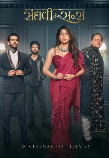 Sanghavi and Sons (2025) Gujarati Full Movie HEVC | 1080p | 720p | 480p Sanghavi and Sons