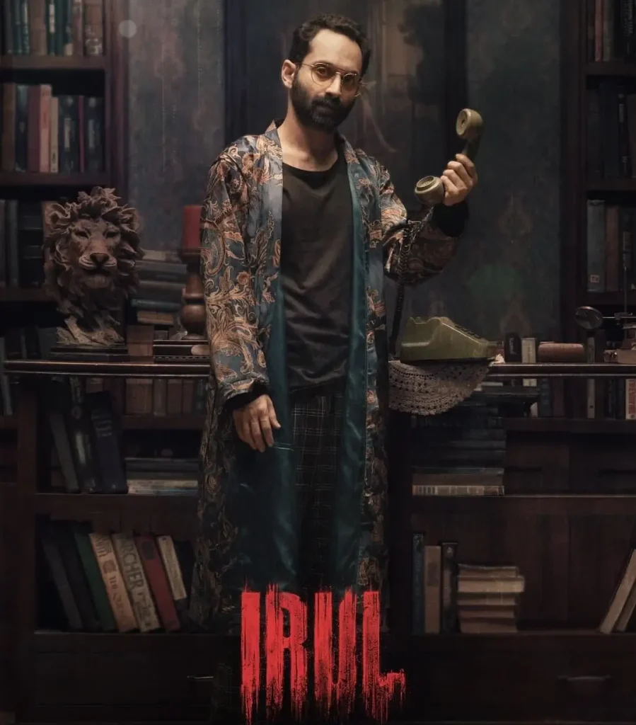 Irul – Ek Bhayanak Raat