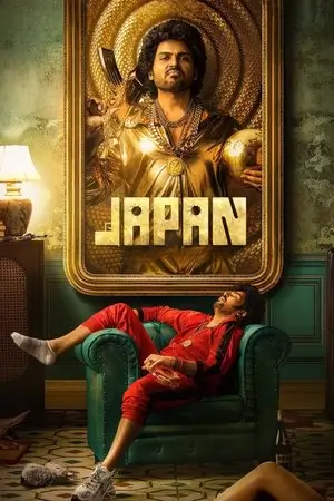 Japan 2023 Hindi+Tamil Full Movie NF WEB-DL 480p 720p 1080p Download Japan