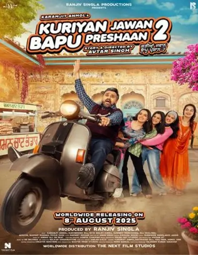 Kuriyan Jawan Bapu Preshaan 2 (2025) Punjabi Full Movie Pre-DVDRip | 720p | 480p Kuriyan Jawan Bapu Preshaan