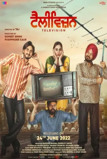 Television (2022) Punjabi Full Movie Download HDRip | 1080p | 720p | 480p | ESubs Television